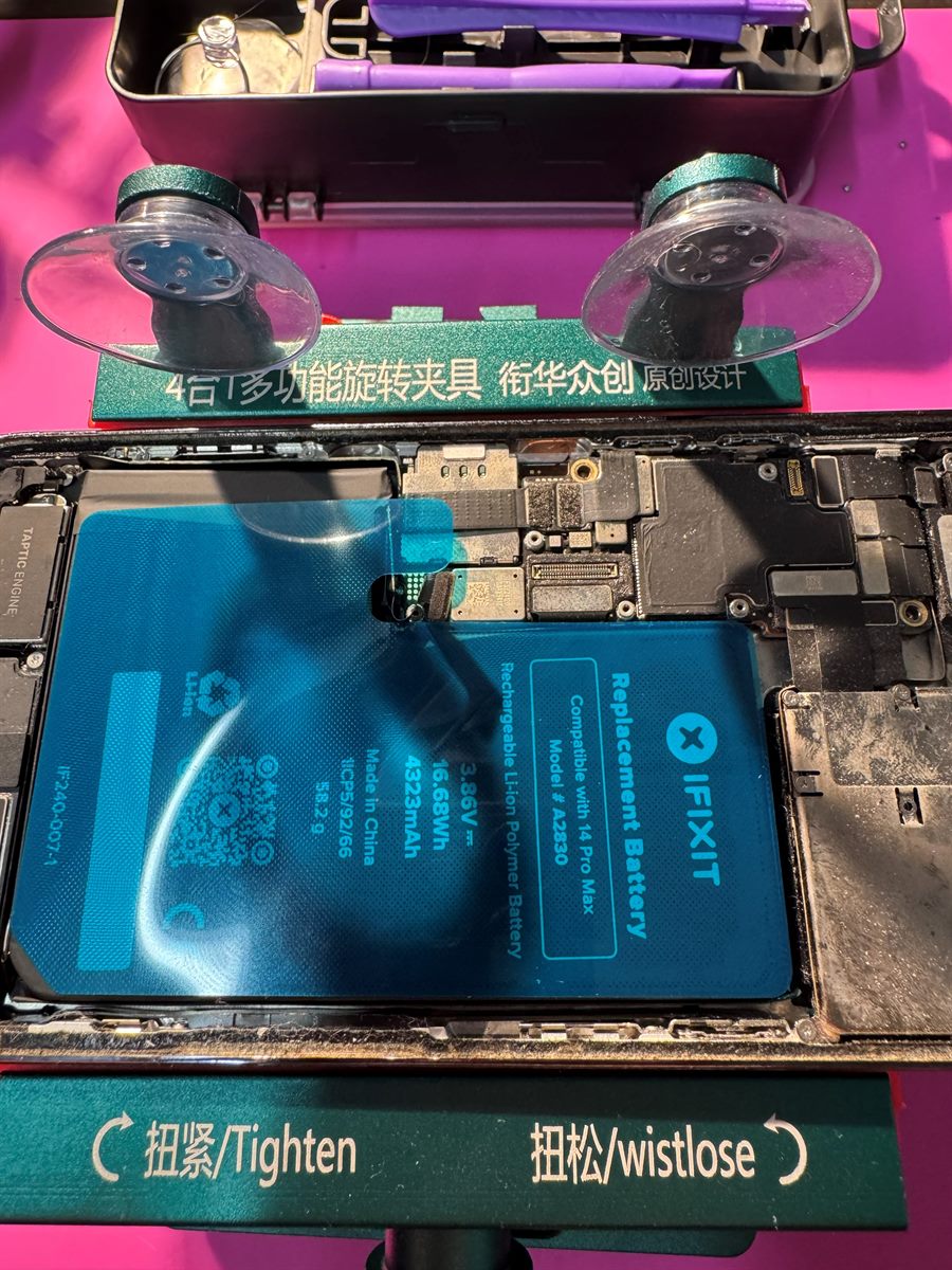 Kleine Elektronik bei der Reparatur